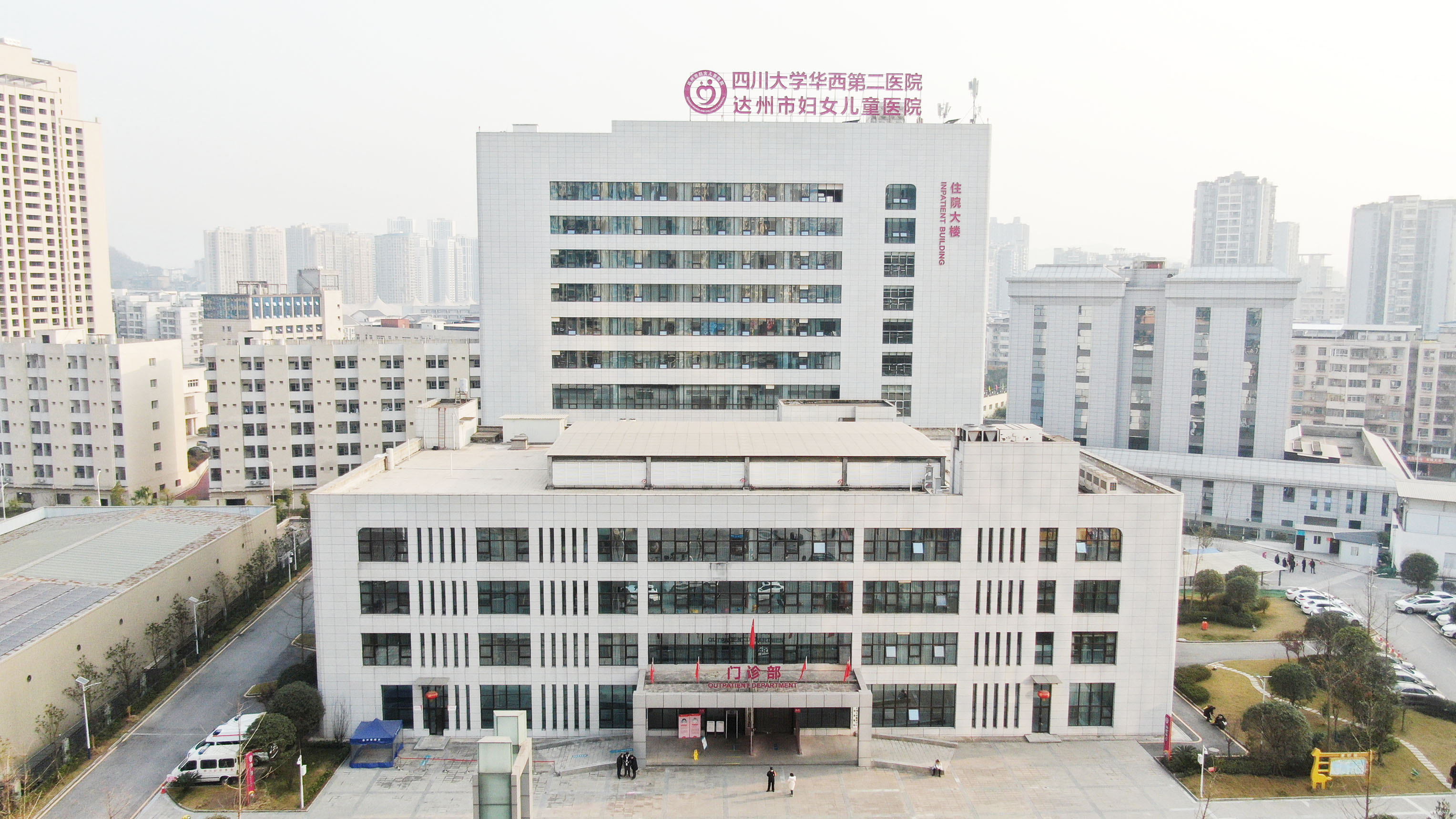 湖南妇女儿童医院志愿者招募计划启动 - 资讯广场 - 华声在线