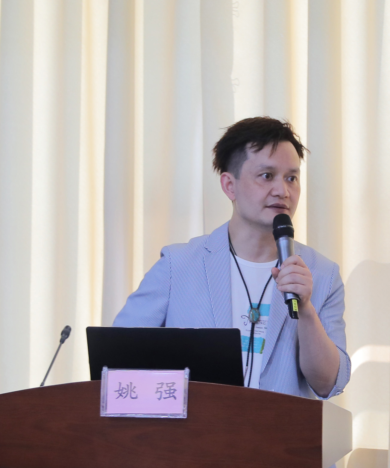 2021年达州华西生殖联盟专题讲座暨四川省基层妇科内分泌及辅助生殖